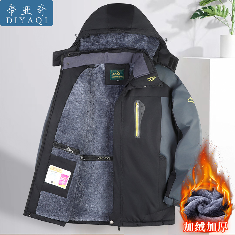 Dad Clothing Autumn Winter Coat Middle Aged Men Plus Suede Thickening Submachine Clothing Middle Aged Grandpa Winter cotton clothes padded jacket-Taobao