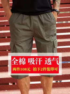 Middle-aged and elderly men Capri pants summer middle-aged cotton shorts loose wear 7 points dad breeches casual shorts