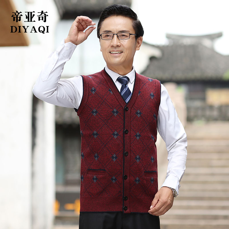 Dad's V-neck sweater vest Male middle-aged man's life red knitted cardigan vest sleeveless vest Grandpa