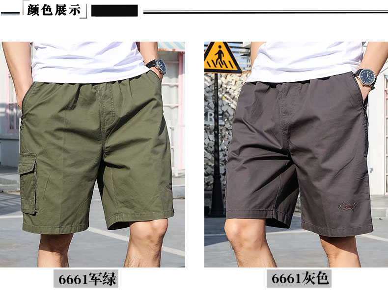 Mùa hè người đàn ông trung niên của cha mặc quần short cotton lỏng 40 tuổi 50 trung niên thường năm quần quần mặc 衩