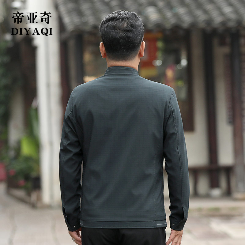Blouson homme manches longues - Ref 3117164 Image 3