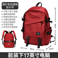 Красная большая улучшенная версия k