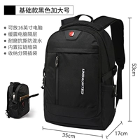 【【【】 Черный c