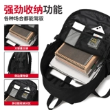 Tide, ранец, вместительный и большой рюкзак, сумка через плечо, для средней школы, подходит для студента