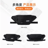 Мужская нагрудная сумка, спортивная сумка через плечо, сумка на одно плечо, водонепроницаемая сумка, рюкзак, летняя поясная сумка, небольшая сумка