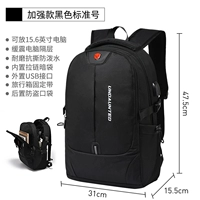 【Стандартное число】 Black Enhanced Version D