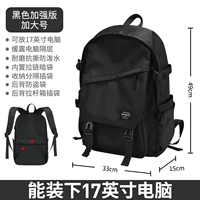 Черная большая улучшенная версия k