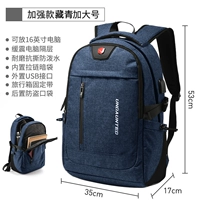 【Размер увеличения】 naru Qing Enhanced Version C