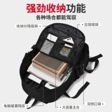 Tide, ранец, вместительный и большой рюкзак, сумка через плечо, для средней школы, подходит для студента