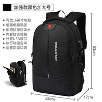 【Улучшается】 Black Enhanced Version D