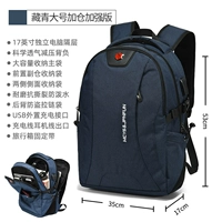 (Большой) Увеличение USB Увеличение положения темно -синего цвета