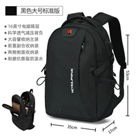 【Идентичность】 черный