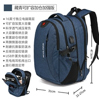 【Расширение и пресс -версия】 Усиление издания Тибетского Цин