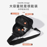 Сумка через плечо, мужская нагрудная сумка, сумка на одно плечо для отдыха, шоппер