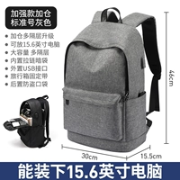 Серый (улучшенная версия)