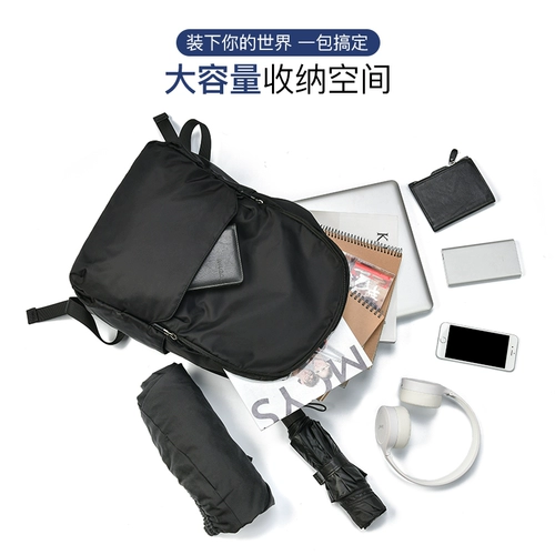 Вместительный и большой ноутбук для отдыха, трендовая сумка для путешествий, школьный рюкзак для школьников, бизнес-версия, подходит для студента, для средней школы