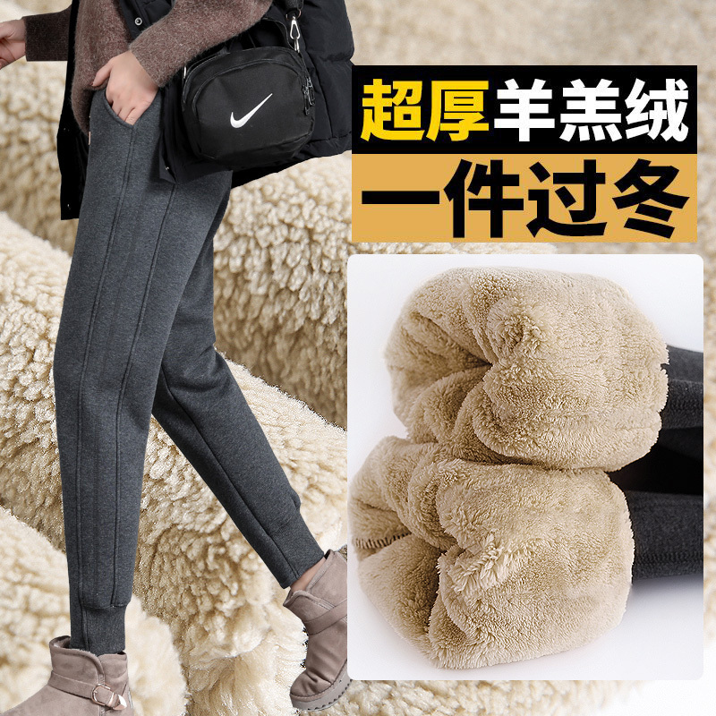 High-Waisted Fleece-Lined Women's Sweatpants, New for Autumn 2026, Thickened for Winter, Casual Jogger Pants with Lamb Fleece for Outdoor Wear