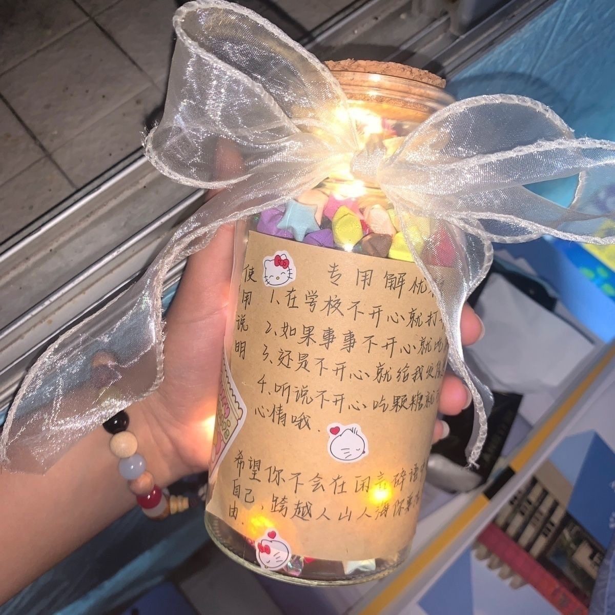 Дуэйн с такими же конфетами, прозрачная стеклянная бутылка, банка для конфет, бутылка желаний с пробкой, дрейфующая бутылка, подарок для подруги