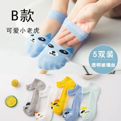 5 cặp gồm sáu ngón tay nông miệng mùa hè bông không trượt thấp giúp vớ thuyền vô hình con chuột vớ em bé nam và nữ vớ.