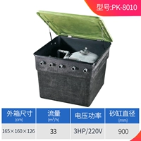 PK8011 (3 л.с. 33 м³/ч+фенотер+таймер, 63 трубка)