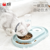 Cat bowl dog Basin Dog Bowl double bowl automatic drinking cat food basin Cat Basin anti-knock rice bowl cat water Bowl Pet Bowl