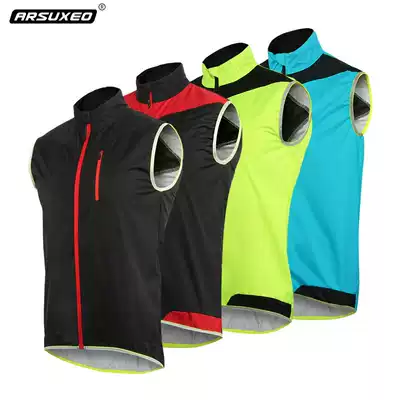 Bicycle riding vest windproof reflective riding suit vest men autumn and winter outdoor waterproof sleeveless sports windbreaker thin