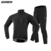 Cycling suit suit Winter men's windproof warm mountaineering bicycle cycling suit Fleece cycling casual pants equipment