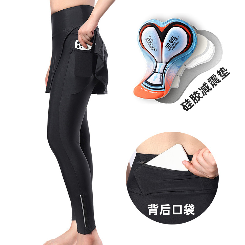 Aisuo Women's Cycling Pants with Padded Seat, Spring and Summer Silicone Pad, Mountain and Road Bike Pants Aisuo Women's Cycling Pants with Padded Seat, Spring and Summer Silicone Pad, Mountain and Road Bike Pants