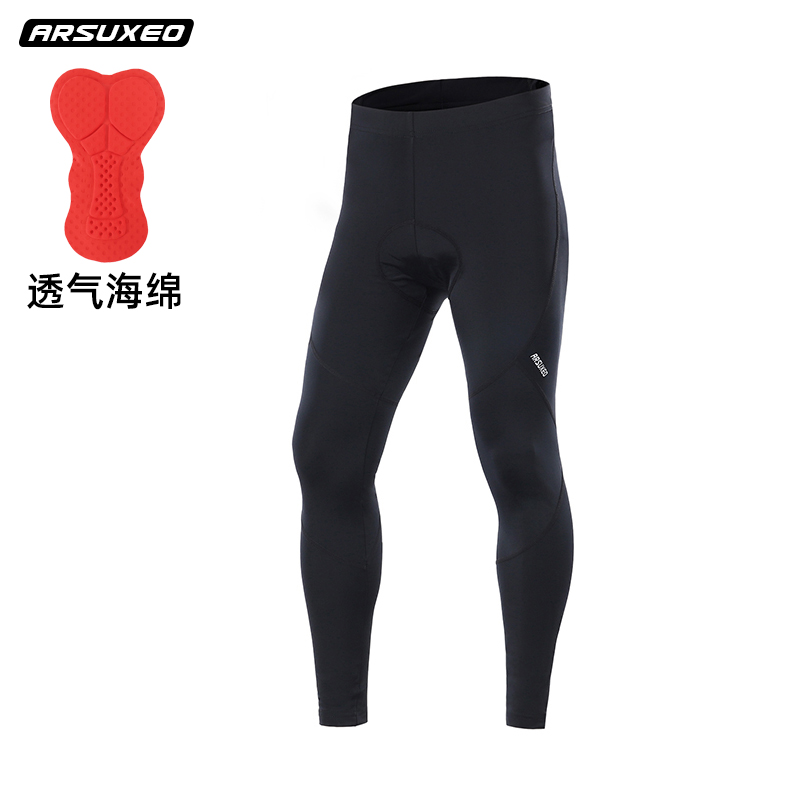 Cycling pants men's bicycle road bike riding trousers summer riding clothes nine-point pants quick-drying mountain bike cycling pants