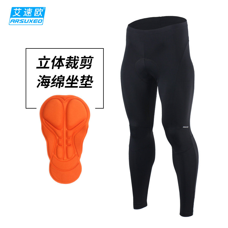 Cycling pants men spring and autumn cycling pants highway mountain bike riding suit long pants high elastic breathable