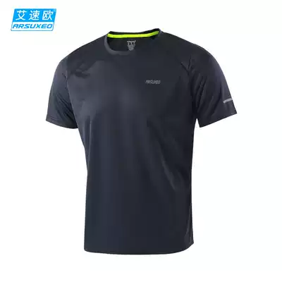 Aisuou summer outdoor quick-drying clothes sports T-shirt men's short sleeve running riding casual wear breathable round neck thin