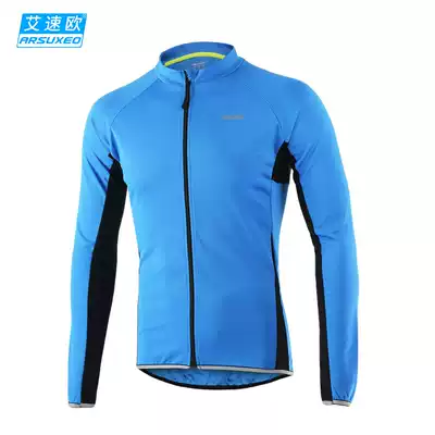 Breathable cycling clothes men's spring and summer mountain bike long-sleeved top quick-drying reflective road bike bicycle clothes thin section