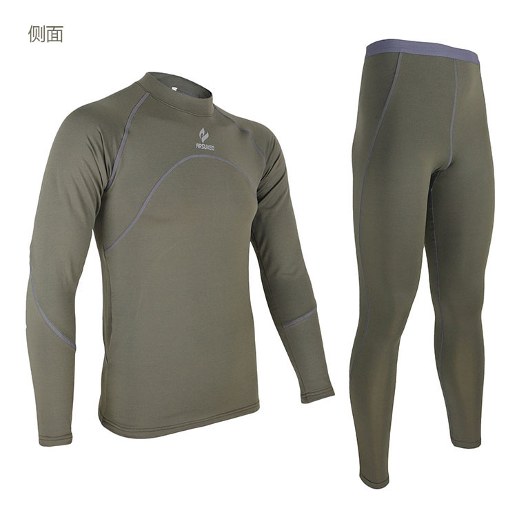 Tenue de cyclisme homme ARSUXEO - Ref 2232439 Image 11