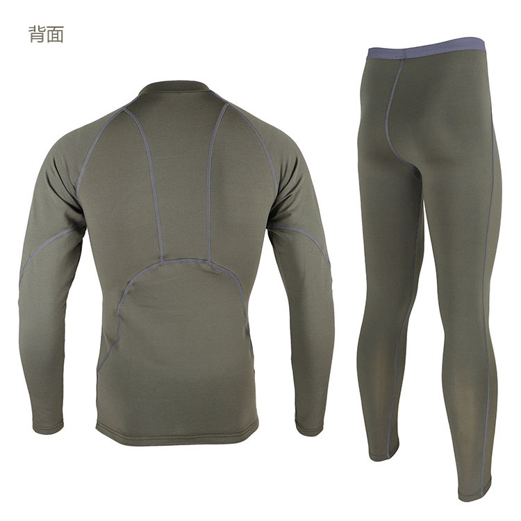 Tenue de cyclisme homme ARSUXEO - Ref 2232439 Image 12