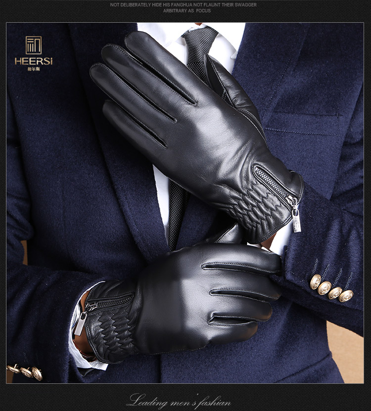 Gants pour homme en peau de mouton - Ref 2781621 Image 18