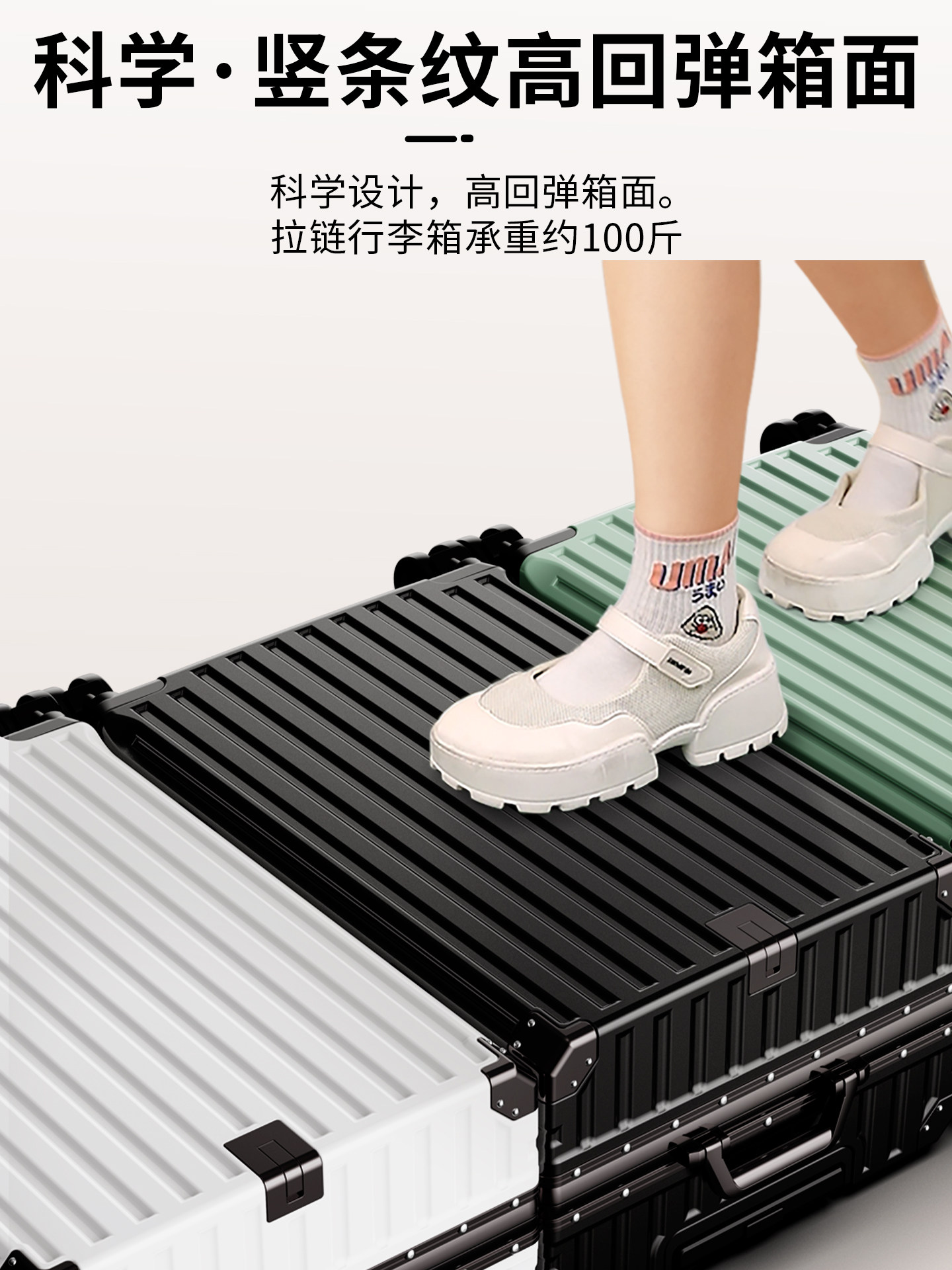 Aluminum Frame Travel Suitcase, Aluminum Frame 20-Inch Trolley Case with Universal Wheels, 24inch Wheeled Suitcase for Female and Male Students, Carry-On Password Lock Suitcase