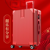 Молния под прямым углом 𫔀 Праздничный красный [долговечный]