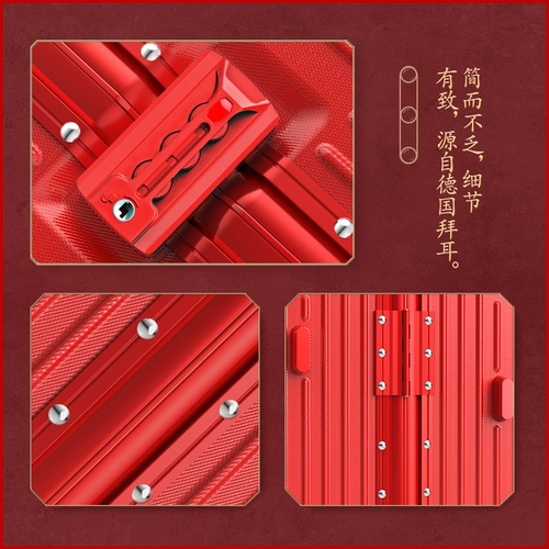 Чемодан, красная коробка для невесты для влюбленных