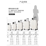 Универсальный чемодан, прочная коробка, 28 дюймов