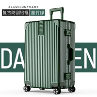 Зеленый алюминиевый алюминиевый бамбук