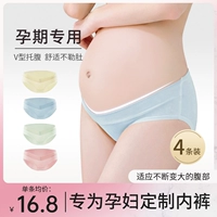 Трусы, хлопковые штаны, антибактериальные тонкие шорты, большой размер