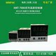 Bot Huibang thermostat high-precision constant temperature