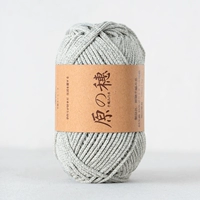 24 звездного пепла