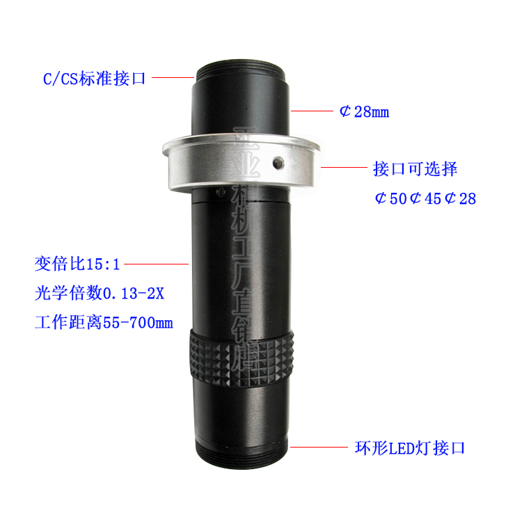 Watch Image high-definition industrial lens optical microscope continuous zoom mechanical vision detection