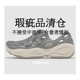 Merrell Venom 3 구멍 신발 하이킹 신발 캐주얼 신발 결함 제품 치료