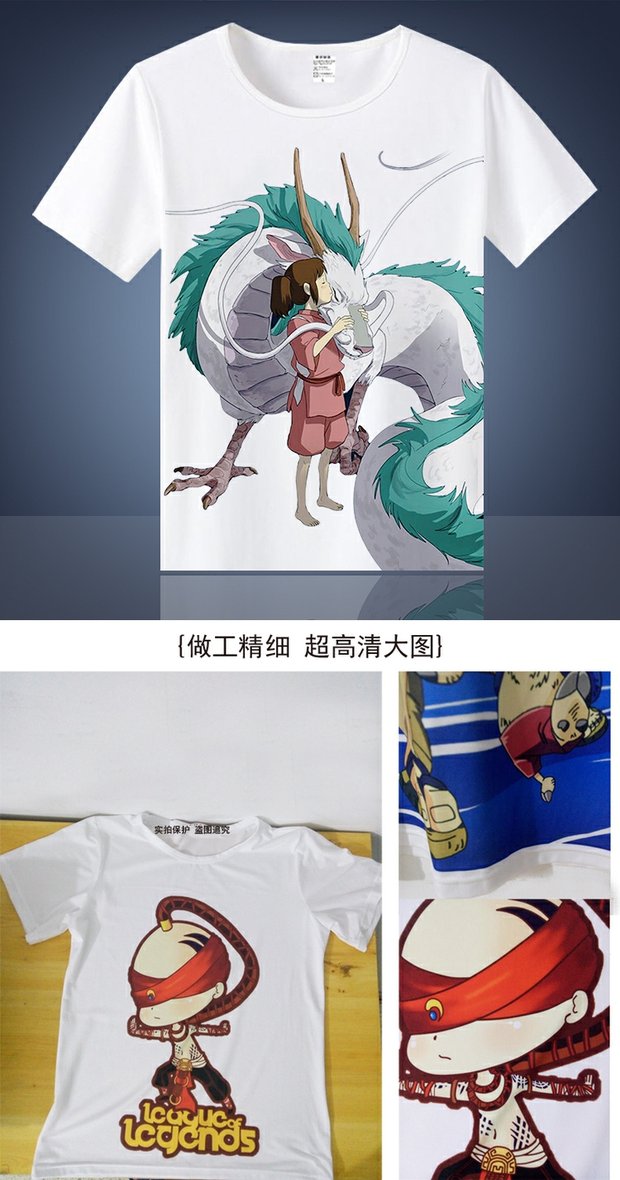 Spirited Away, Hoạt hình Hayao Miyazaki, Chihiro hoang dã, Rồng trắng, Truyện cổ tích, Cổ tròn, Áo thun ngắn tay - Carton / Hoạt hình liên quan hình dán sticker cute