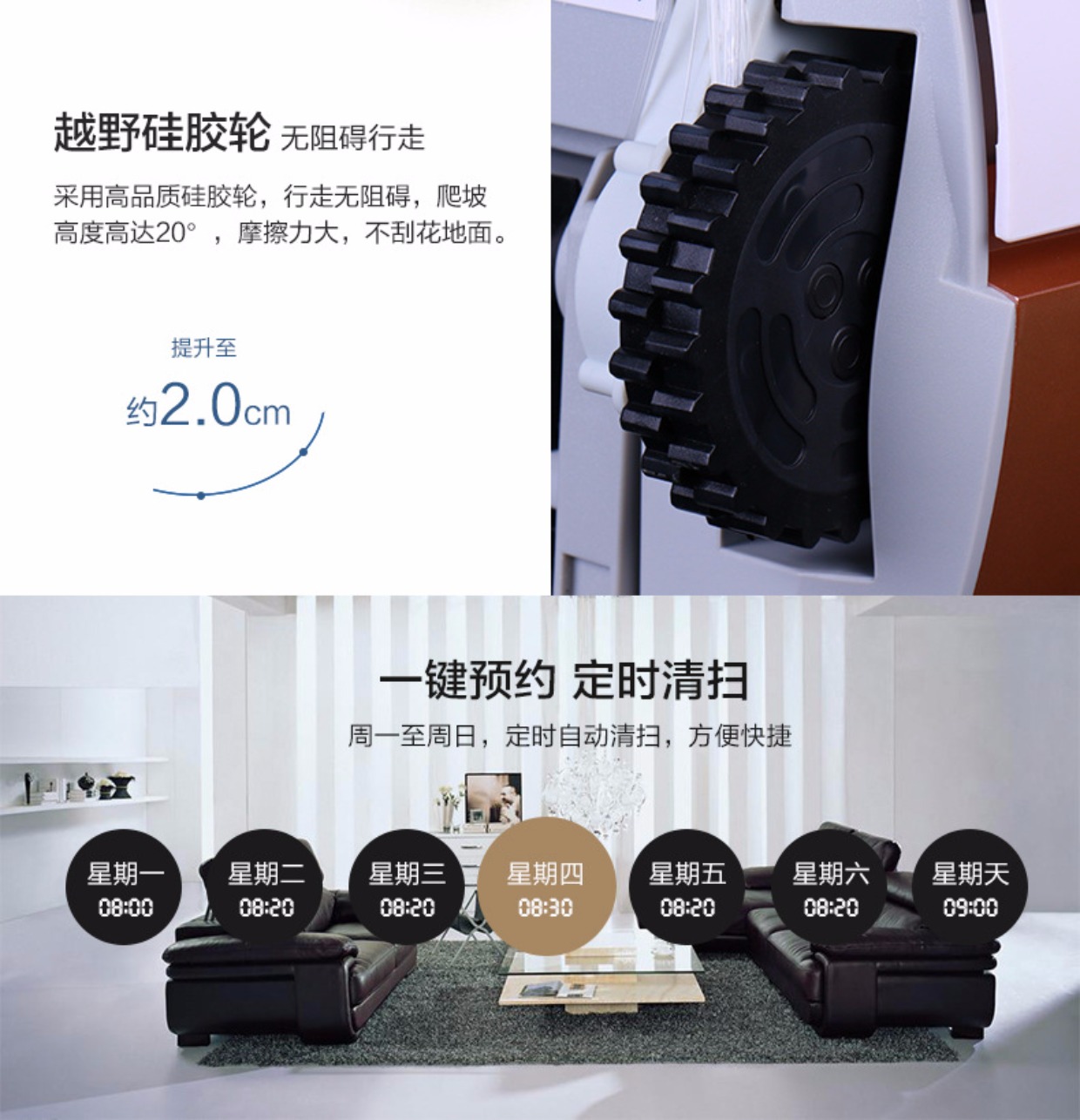 Nhà máy quét trực tiếp robot hút bụi thông minh hộ gia đình quét tự động robot hút bụi - Robot hút bụi liectroux xr500