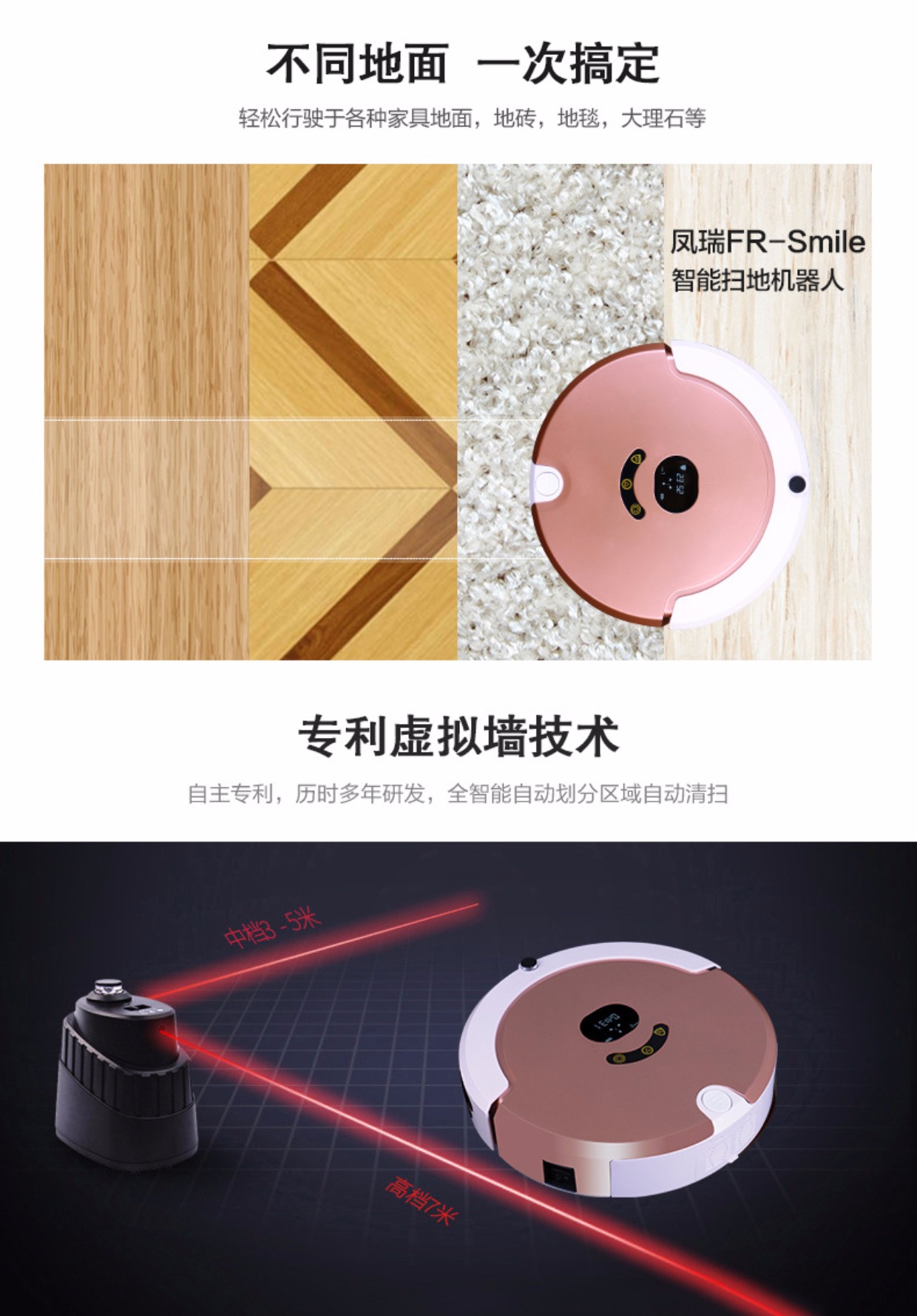 Nhà máy quét trực tiếp robot hút bụi thông minh hộ gia đình quét tự động robot hút bụi - Robot hút bụi liectroux xr500