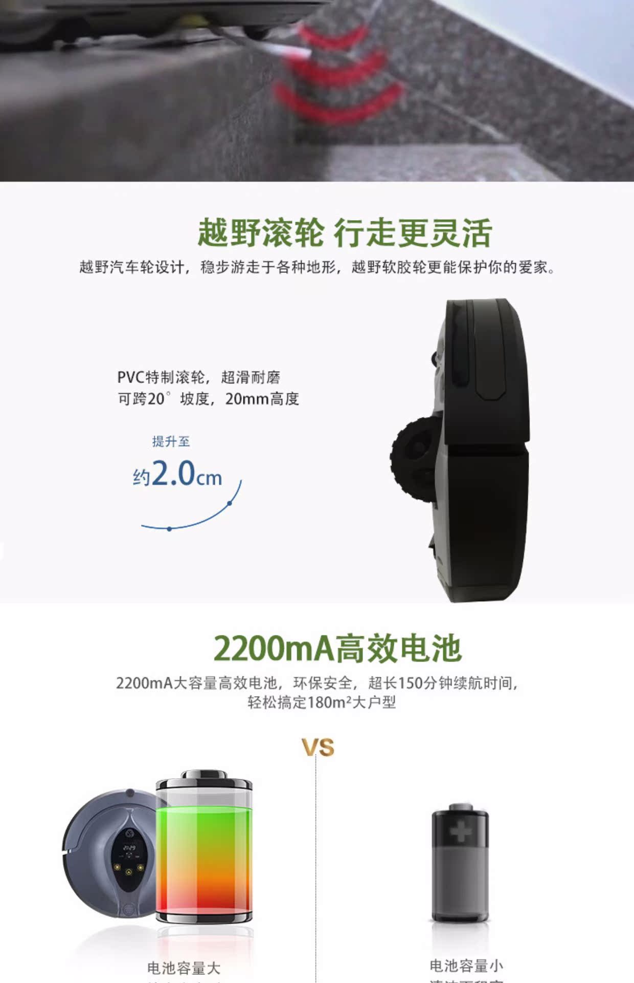 Nhà máy trực tiếp thông minh quét robot làm sạch sâu robot quét sàn máy kéo hút máy quét - Robot hút bụi roborock gen 2