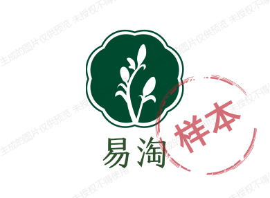 易淘无忧店